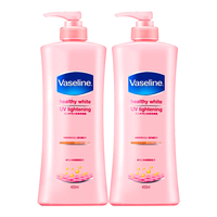 凡士林（Vaseline）身体乳女烟酰胺亮肤保湿润肤乳滋润 烟酰胺白皙润肤身体乳400ml