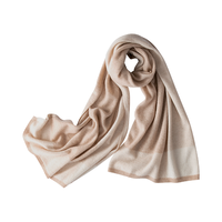 鹿王 【100%山羊绒】冬保暖拼色柔软舒适高级文艺时尚羊绒围巾