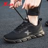 特步 男鞋跑步鞋2025冬季新款网面透气减震轻便跑鞋男士休闲运动鞋