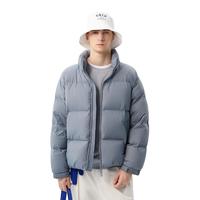 YANXUAN 网易严选 男女同款小胖子面包羽绒服面包服短款宽松秋冬加厚轻盈保暖 空青 L（175/9