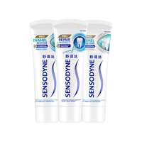 舒适达 SENSODYNE护釉健牙釉专业修复管重塑牙膏抗敏感清新口气370g