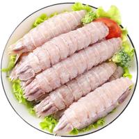 鲜美惊皮皮虾肉鲜活现剥虾爬肉虾姑肉新鲜冷冻虾婆肉濑尿虾肉海鲜水产 四盒装 皮皮虾肉200g/一盒