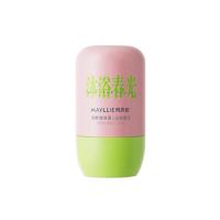 玛贝拉 Mayllie 滚珠止汗露 50ml