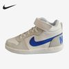 NIKE 耐克 官方正品Court Borough 女子GS大童休闲鞋FB7178-141