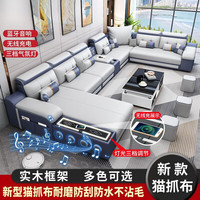  欧卡蔻 猫抓布 沙发 地毯 凳子