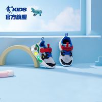 QIAODAN/乔丹 亮灯 儿童运动鞋
