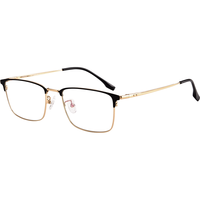 essilor 依视路 活动[假一罚十]正品依视路1.56/1.60钻晶膜岩镜片 多款镜框选