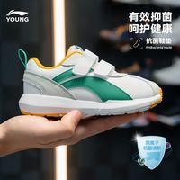 LI-NING/李宁 轻便软底 儿童运动鞋