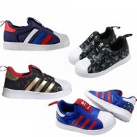 adidas/阿迪达斯 儿童贝壳鞋