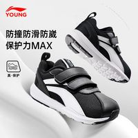 LI-NING/李宁 防滑 儿童运动鞋