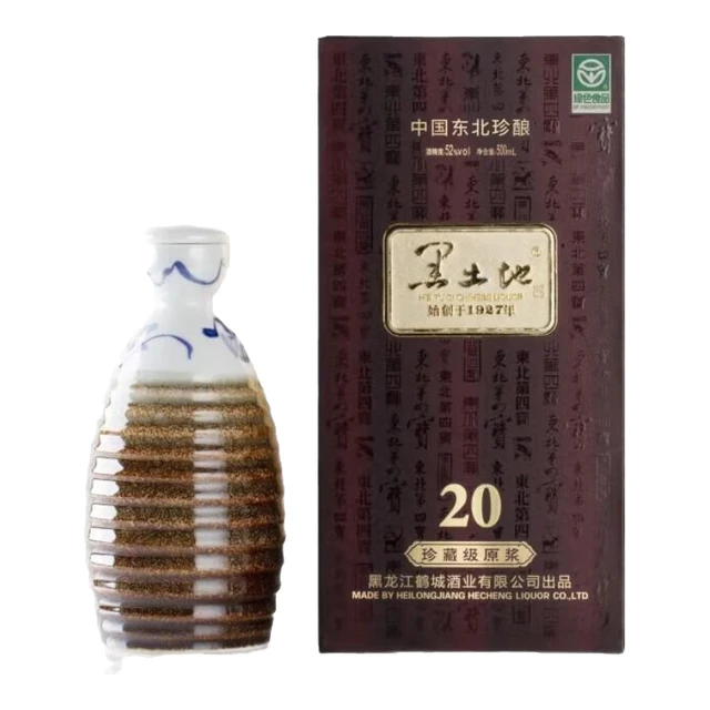  BLACK SOIL/黑土地 纯粮浓香型 白酒