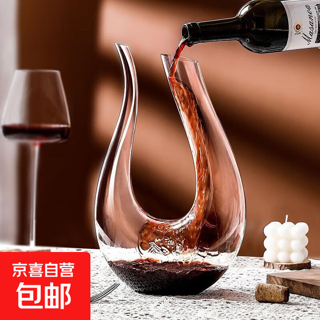 轻奢创醒酒器 1.5L 1500ml