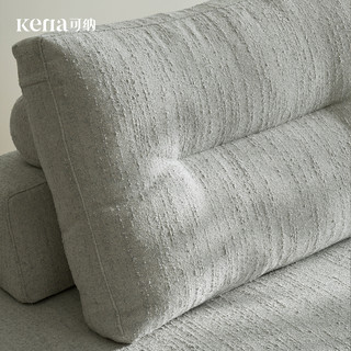 可纳 防水防污 布艺沙发