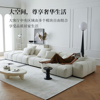  法兰丝 模块组合 布艺沙发