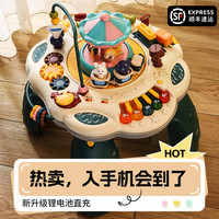 聚乐游戏桌婴幼儿宝宝玩具0一1岁益智儿童周岁6个月以上女3男