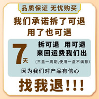 双眼皮术后防增生修复消眼肿神器剖腹产医用级硅酮敷料儿童缝针双眼皮手术后淡化疤烧伤烫伤修复膏 【买三发五】大面积疤痕