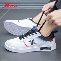 XTEP/特步 百搭 男士板鞋
