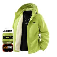 ICONSLAB 棉衣男冬季简约纯色舒适连帽保暖御寒百搭棉袄外套男