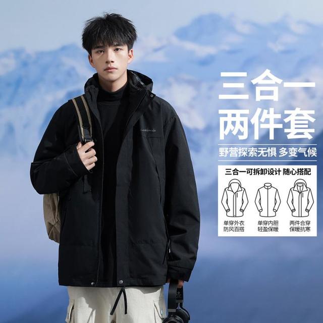 GENIOLAMODE GENIO LAMODE 三合一户外风衣夹克登山服可拆卸摇粒绒保暖内胆两件套男式外套