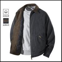 汉哲思 HOZZS 25冬季新款男士工装休闲长袖棉衣外套舒适透气棉服