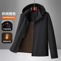 依文 EVE 秋季男式短款厚款夹克摇粒绒内里纯色保暖外套男