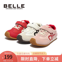 百丽 彩虹糖丨童鞋女童加绒运动鞋冬季新款德训鞋男童板鞋红色35