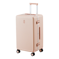 米拉达大容量行李箱女铝框拉杆箱包男24英寸茱萸粉71升密码旅行箱子结实