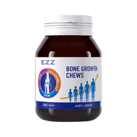 EZZ 成长咀嚼片 赖氨酸 120片