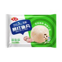  Anjoy/安井 活鱼现打 鱼丸  【活鱼现打】暴打鱼丸260g*1