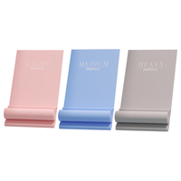 PROIRON普力艾 健身弹力带瑜伽拉力带开肩美背塑形拉伸训练带