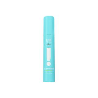 绽妍 温和养肤 物理防晒霜  SPF50+ PA++++ 50g