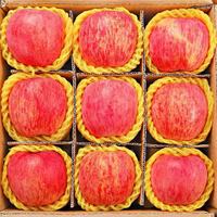 花慕辰 山东烟台红富士苹果 2.5斤装 特大果80mm+