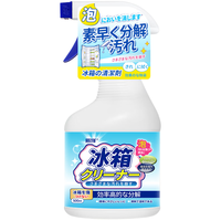 辰洋冰箱清洁除味剂家用烤箱微波炉冰柜碗柜祛味去污净化异味防止串味