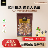 淘宝双11吃货福音！食品生鲜超值玩法全攻略