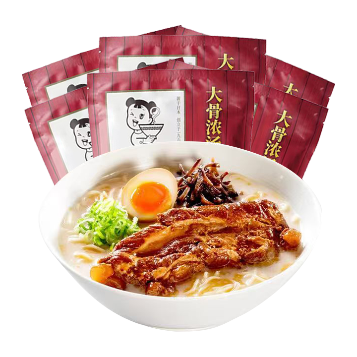 味千拉面猪骨汤拉面305g*6袋 火锅挂面早餐面点 冷藏方便面条 