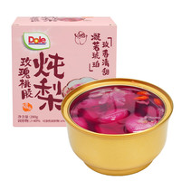 DOLE都乐陈皮炖梨罐头 冰糖砀山酥梨枇杷谷物多口味 开罐即食