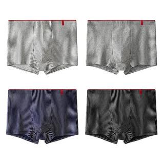 YOUR SUN 宜而爽 男士5A抑菌四角内 红色腰边-组合装 XL