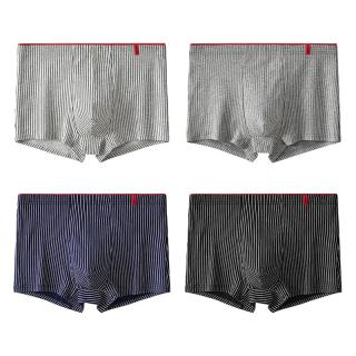YOUR SUN 宜而爽 男士5A抑菌四角内 红色腰边-组合装 XL