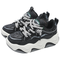  FILA/斐乐 轻便 女士板鞋