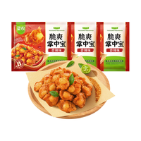 sunner/圣农 空气炸锅 鸡脆骨零食