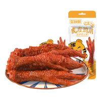 金厨娘虎皮凤爪30g*10袋(蜜汁味) 卤味鸡爪休闲零食办公室小吃 （蜜汁）虎皮凤爪30g*10袋 300g