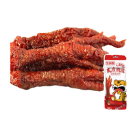 金厨娘 虎皮凤爪30g *10袋(香辣味) 独立包装虎皮鸡爪休闲零食小吃 （香辣）虎皮凤爪30g*10袋 300g