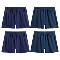 恒源祥中老年男士内裤纯棉宽松平角裤加肥加大透气舒适四角裤 藏青+青灰+藏青+青灰 5XL/195