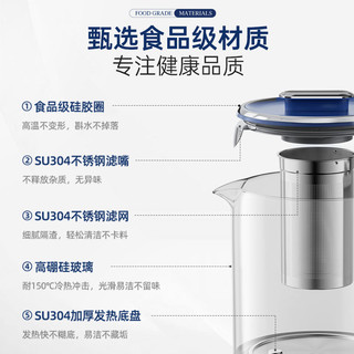  Morphy Richards/摩飞 MR6089 便携式 养生壶