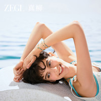 ZENGLIU 蔚蓝岛屿系列 小彩串绿松石手链
