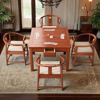 恒乐盛实木茶桌桌椅组合掼蛋打牌小型方桌正方形棋牌中式餐桌八仙桌家用 花梨色桌+4皇宫椅(带坐垫) 90*90*78cm