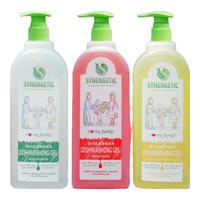 森力佳 俄罗斯洗洁精家庭装母婴宝宝食品级洗涤剂  三种香型混合装混合装800ml*3
