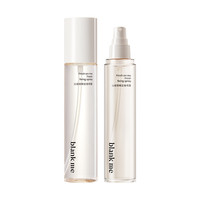 半分一 Blank ME 喷雾干油皮定妆防脱妆持妆定妆喷雾 200ml