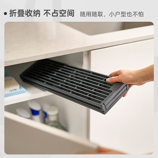 JOSEPH JOSEPH可折叠伸缩厨房沥水架洗菜盆置物架 折叠式水槽排水器 851698