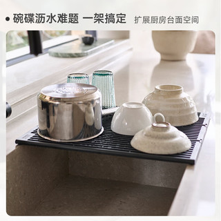 JOSEPH JOSEPH可折叠伸缩厨房沥水架洗菜盆置物架 折叠式水槽排水器 851698